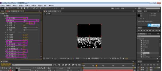 AE绘制穿越云层效果的操作方法截图