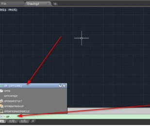 我来分享AutoCAD2019设置十字光标大小的图文方法 我来分享你来欣赏的说说