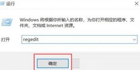 我来分享AutoCAD2020卸载后不能重新安装的处理方法 我来分享一下用治狐臭的过程