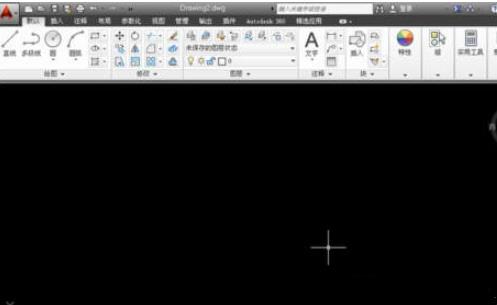 我来分享AutoCAD2019定坐标点的简单方法 我来分享你来欣赏下一句