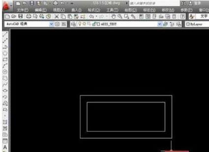 我来分享AutoCAD2019定坐标点的简单方法 我来分享你来欣赏下一句