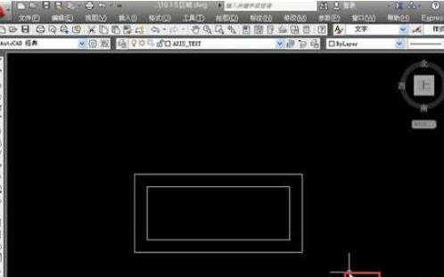 我来分享AutoCAD2019定坐标点的简单方法 我来分享你来欣赏下一句