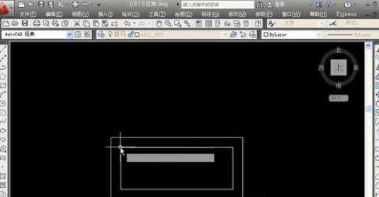 我来分享AutoCAD2019定坐标点的简单方法 我来分享你来欣赏下一句