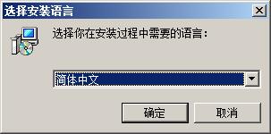 我来分享NCG CAM 17安装操作详解