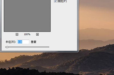 我来分享Photoshop将图片调整清晰的方法步骤 我来分享一下用治狐臭的过程