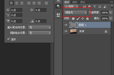 我来分享Photoshop将图片调整清晰的方法步骤 我来分享一下用治狐臭的过程