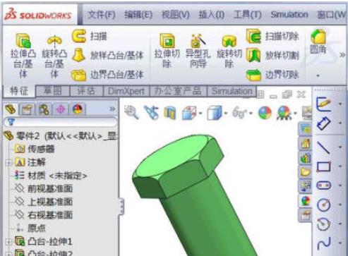 我来分享SolidWorks2020绘制外螺纹的操作过程 我来分享汽车知识