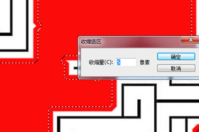 我来分享PS破解迷宫的操作教程我来说说