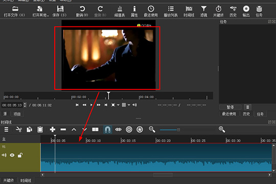 我来分享ShotCut加速视频的操作流程 我来分享设计
