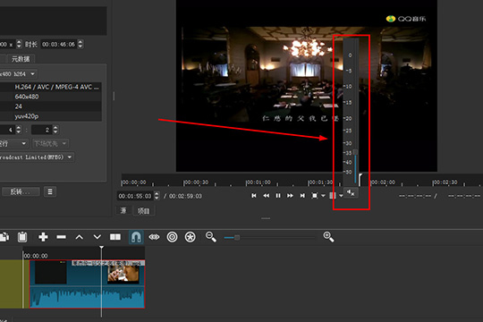 我来分享ShotCut加速视频的操作流程 我来分享设计