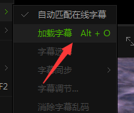 我来分享爱奇艺万能播放器手动添加字幕的具体方法 爱奇艺下载视频怎么我来说说给别人