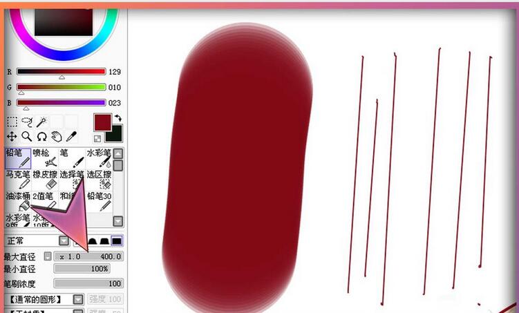 我来分享sai软件中铅笔笔刷的使用方法介绍