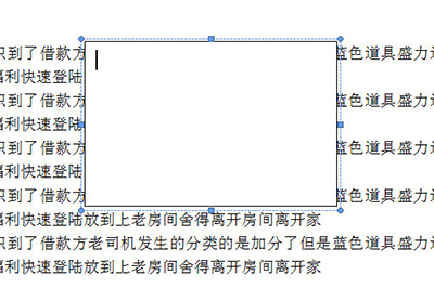 我来分享word图片固定位置的操作方法 我来分享我的宝藏男孩的英文