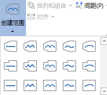 我来分享MindMapper使用范围功能的详细方法 我来分享一下用治狐臭的过程