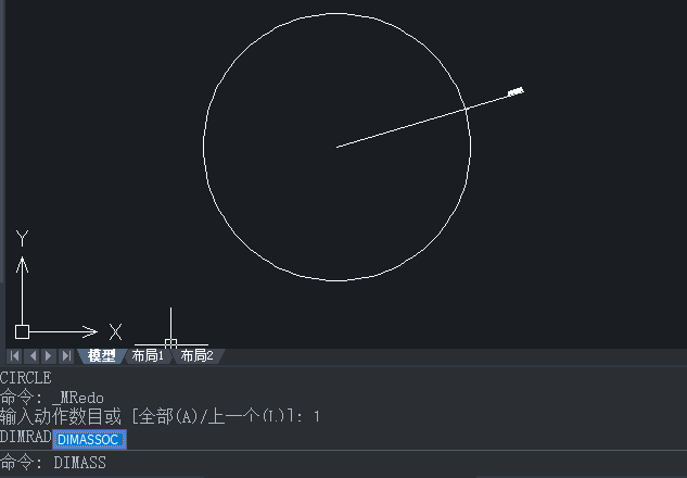 我来分享中望CAD更改尺寸标注的关联性的操作步骤