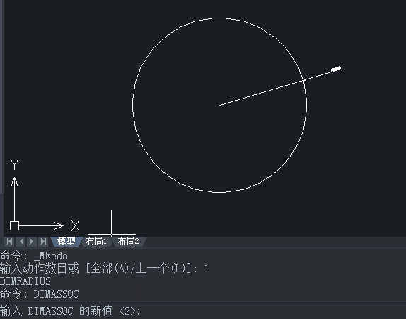 我来分享中望CAD更改尺寸标注的关联性的操作步骤