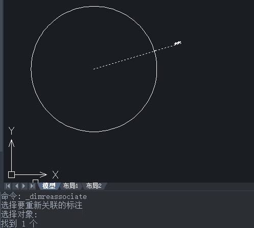 我来分享中望CAD更改尺寸标注的关联性的操作步骤