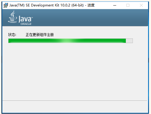 我来分享WIN10安装配置JDK10的图文方法 我来分享你来欣赏