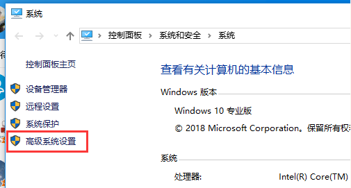 我来分享WIN10安装配置JDK10的图文方法 我来分享你来欣赏