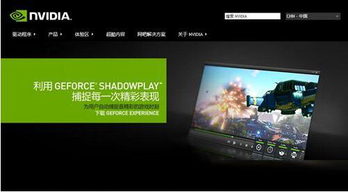 我来分享WIN8电脑无法睡眠的处理步骤 我来分享一下英语