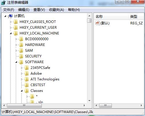 我来分享WIN8备份注册表的图文方法过程 我来分享你来欣赏