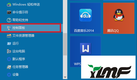 我来分享WIN8安装IIS的简单步骤 我来分享你来欣赏的说说