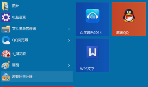 我来分享WIN8安装IIS的简单步骤 我来分享你来欣赏的说说