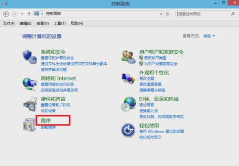 我来分享WIN8安装IIS的简单步骤 我来分享你来欣赏的说说