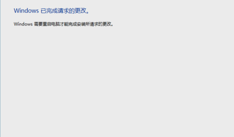 我来分享WIN8安装IIS的简单步骤 我来分享你来欣赏的说说