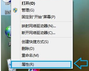 我来分享WIN8关掉自动更新功能的操作步骤 我来分享汽车知识