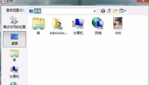 我来分享可牛影像为图片增添lemo效果的详细方法