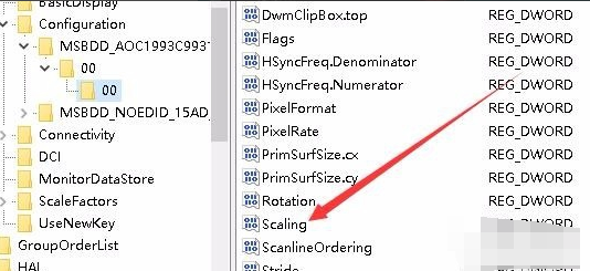 WIN10设置游戏全屏的操作步骤截图
