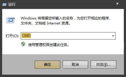 我来分享WIN7查询网站ip地址的简单操作方法 我来分享你来欣赏的说说