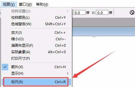 我来分享Photoshop查找画布中心点的简单方法 我来分享汽车知识