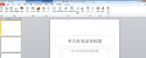 我来分享ppt2013设置右下角页码的操作方法 我来分享故事教案