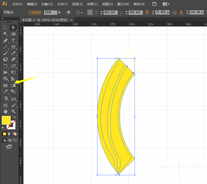 我来分享ai做出救生圈图形的操作方法