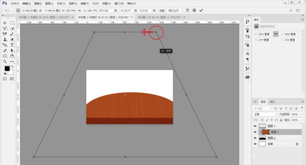 我来分享photoshop制作立体木制半圆桌的图文方法 我来分享你来欣赏的说说