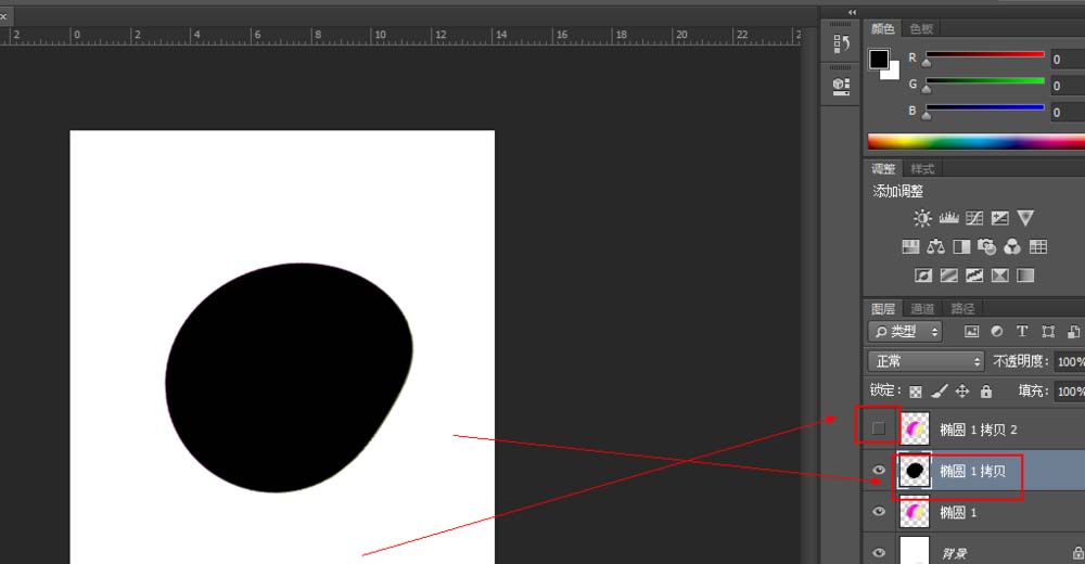 我来分享photoshop设计渐变海报的图文方法 我来分享你来欣赏下一句