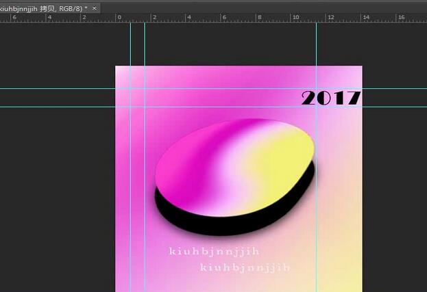 我来分享photoshop设计渐变海报的图文方法 我来分享你来欣赏下一句