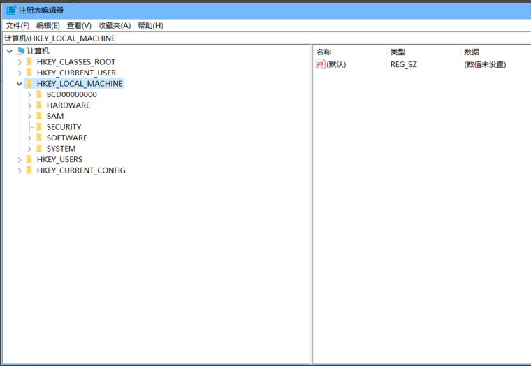 我来分享WIN10禁用defender的操作方法 我来分享一下用两个月治好狐臭的过程