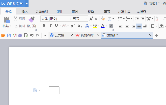 我来分享wps设置英文只用大写字母的简单方法