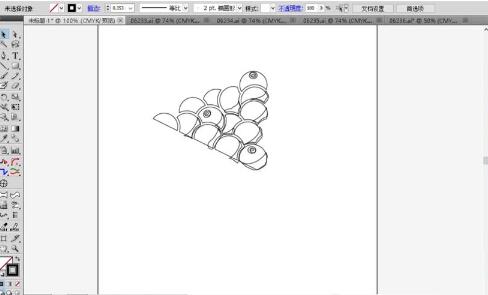 我来分享ai绘制一箱水果的操作方法