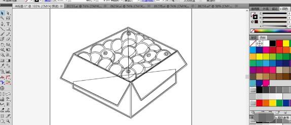我来分享ai绘制一箱水果的操作方法