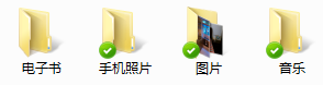 我来分享坚果云设置选择性同步的操作方法 坚果云怎么我来说说二维码