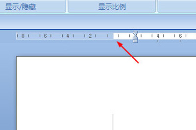 我来分享word标尺使用操作步骤 我来分享我的宝藏男孩的英文