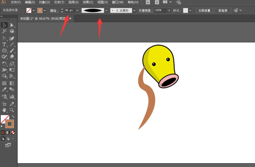 我来分享ai画出喇叭芽的具体操作方法