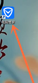 我来分享WIN10设置开机项的操作方法 我来分享一下用治狐臭的过程