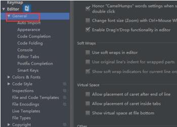 我来分享Android Studio代码设置不区分大小提示的简单过程 我来分享一下英语