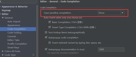 我来分享Android Studio代码设置不区分大小提示的简单过程 我来分享一下英语