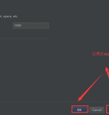 我来分享Android Studio代码设置不区分大小提示的简单过程 我来分享一下英语